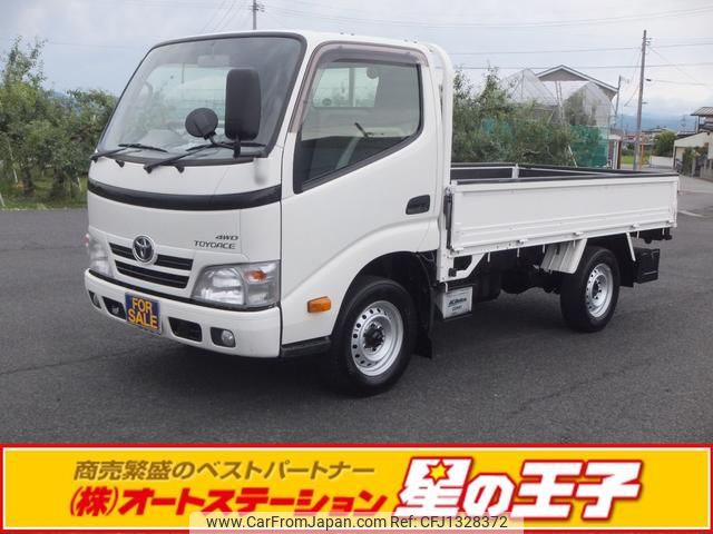 toyota toyoace 2014 GOO_NET_EXCHANGE_0900793A30250612W002 image 1