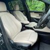 bmw 2-series 2022 CFJ1110280 image 9