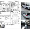 subaru legacy-touring-wagon 2014 -SUBARU--Legacy Wagon DBA-BRM--BRM-030088---SUBARU--Legacy Wagon DBA-BRM--BRM-030088- image 4