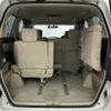 toyota alphard 2002 -TOYOTA--Alphard TA-MNH15W--MNH15-0001034---TOYOTA--Alphard TA-MNH15W--MNH15-0001034- image 4