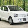suzuki alto 2020 -SUZUKI--Alto DBA-HA36S--HA36S-542433---SUZUKI--Alto DBA-HA36S--HA36S-542433- image 16