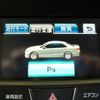 toyota crown-hybrid 2014 quick_quick_DAA-AWS210_AWS210-6068148 image 15