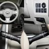 daihatsu tanto 2014 quick_quick_LA600S_LA600S-0130831 image 9