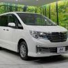 nissan serena 2015 -NISSAN--Serena DBA-NC26--NC26-026656---NISSAN--Serena DBA-NC26--NC26-026656- image 18