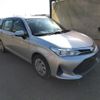 toyota corolla-fielder 2019 quick_quick_DAA-NKE165G_NKE165-7227956 image 2