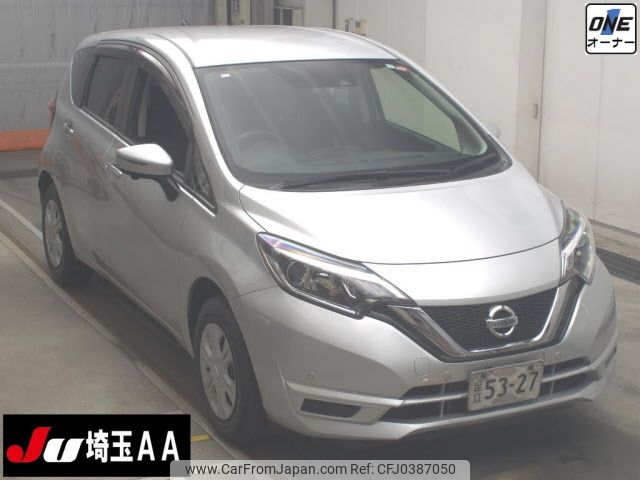 nissan note 2019 -NISSAN--Note E12-639819---NISSAN--Note E12-639819- image 1