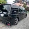toyota voxy 2023 -TOYOTA 【富士山 303ﾊ4695】--Voxy 6AA-ZWR90W--ZWR90-0156448---TOYOTA 【富士山 303ﾊ4695】--Voxy 6AA-ZWR90W--ZWR90-0156448- image 22
