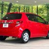 toyota vitz 2015 -TOYOTA--Vitz DBA-KSP130--KSP130-2154967---TOYOTA--Vitz DBA-KSP130--KSP130-2154967- image 18