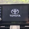 toyota rav4 2021 CFJ1593721 image 4