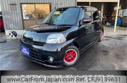 daihatsu esse 2009 -DAIHATSU--Esse DBA-L235S--L235S-1031116---DAIHATSU--Esse DBA-L235S--L235S-1031116-