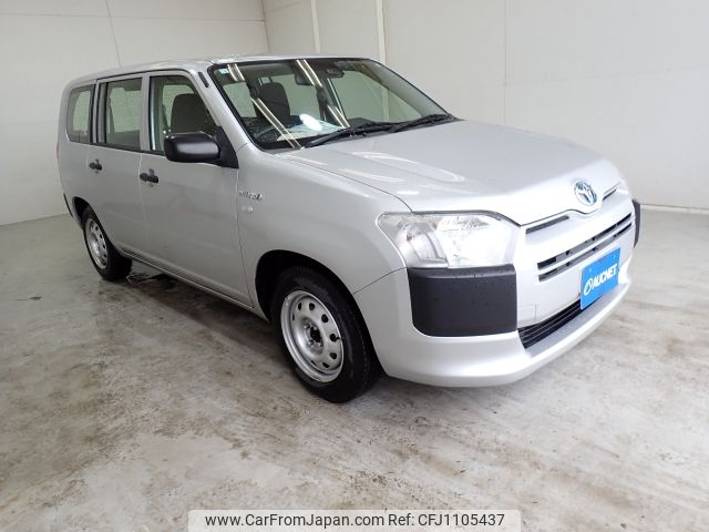 toyota probox-van 2020 -TOYOTA--Probox Van 6AE-NHP160V--NHP160-0015049---TOYOTA--Probox Van 6AE-NHP160V--NHP160-0015049- image 1