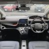 toyota sienta 2016 -TOYOTA--Sienta DAA-NHP170G--NHP170-7038079---TOYOTA--Sienta DAA-NHP170G--NHP170-7038079- image 17