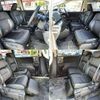 honda odyssey 2014 504928-924263 image 6