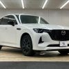 mazda mazda-others 2023 CFJ1853254 image 15