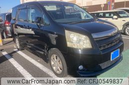 toyota noah 2008 -TOYOTA--Noah DBA-ZRR70W--ZRR70-0087882---TOYOTA--Noah DBA-ZRR70W--ZRR70-0087882-