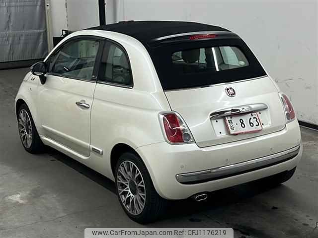 fiat 500c 2011 -FIAT--Fiat 500C 31209-ZFA31200000656533---FIAT--Fiat 500C 31209-ZFA31200000656533- image 2
