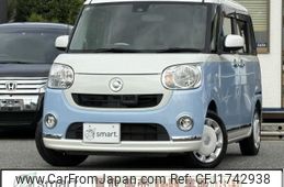daihatsu move-canbus 2016 CFJ1742938
