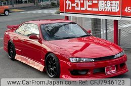 nissan silvia s15 for sale florida