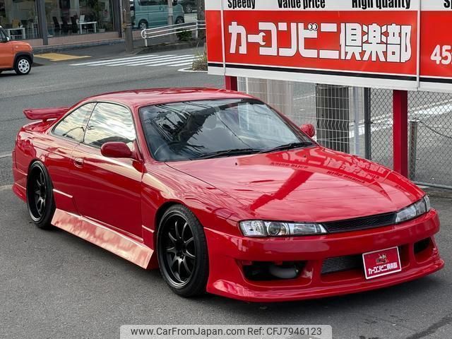 nissan silvia 1995 quick_quick_E-S14_S14-041847 image 1