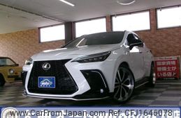 lexus nx 2023 CFJ1646078