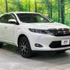 toyota harrier 2016 -TOYOTA--Harrier DAA-AVU65W--AVU65-0042054---TOYOTA--Harrier DAA-AVU65W--AVU65-0042054- image 17