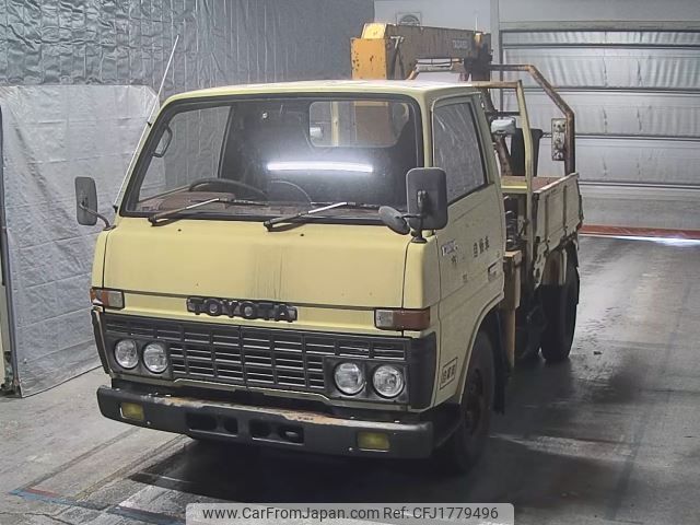 toyota dyna-truck 1983 CFJ1779496 image 1