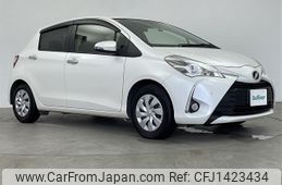 toyota vitz 2020 -TOYOTA--Vitz DBA-NSP130--NSP130-4027720---TOYOTA--Vitz DBA-NSP130--NSP130-4027720-