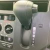 toyota roomy 2022 quick_quick_5BA-M900A_M900A-0654875 image 17