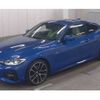 bmw 4-series 2020 -BMW 【名古屋 368ﾐ 73】--BMW 4 Series 3BA-12AP20--WBA12AP010CF39090---BMW 【名古屋 368ﾐ 73】--BMW 4 Series 3BA-12AP20--WBA12AP010CF39090- image 2