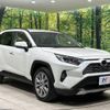 toyota rav4 2019 -TOYOTA--RAV4 6BA-MXAA54--MXAA54-4008287---TOYOTA--RAV4 6BA-MXAA54--MXAA54-4008287- image 18