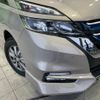 nissan serena 2018 -NISSAN--Serena DAA-HFC27--HFC27-001650---NISSAN--Serena DAA-HFC27--HFC27-001650- image 14