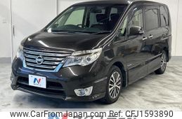 nissan serena 2014 CFJ1593890