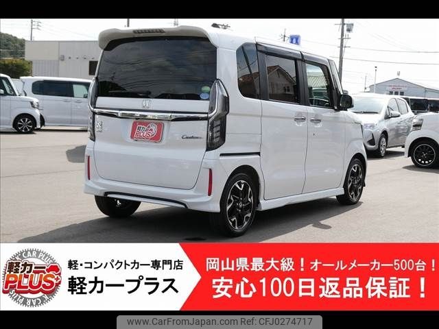 honda n-box 2018 -HONDA--N BOX DBA-JF3--JF3-2053363---HONDA--N BOX DBA-JF3--JF3-2053363- image 2