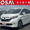 honda freed-plus 2017 quick_quick_GB6_GB6-1005931 image 1