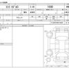 tesla-motors model-s 2017 -TESLA--ﾃｽﾗﾓﾃﾞﾙS ﾌﾒｲ--5TJSB7E28HF184655---TESLA--ﾃｽﾗﾓﾃﾞﾙS ﾌﾒｲ--5TJSB7E28HF184655- image 3