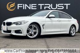 bmw 4-series 2014 -BMW--BMW 4 Series DBA-4A20--WBA4A12070D967888---BMW--BMW 4 Series DBA-4A20--WBA4A12070D967888-