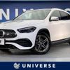 mercedes-benz gla-class 2021 -MERCEDES-BENZ--Benz GLA 3DA-247713M--W1N2477132J233337---MERCEDES-BENZ--Benz GLA 3DA-247713M--W1N2477132J233337- image 1