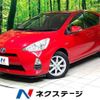 toyota aqua 2012 CFJ1440769 image 1