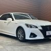 toyota crown-hybrid 2016 quick_quick_DAA-AWS210_AWS210-6117794 image 14