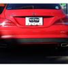 mercedes-benz cla-class 2015 -MERCEDES-BENZ--Benz CLA DBA-117942--WDD1179422N255429---MERCEDES-BENZ--Benz CLA DBA-117942--WDD1179422N255429- image 20