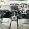 nissan x-trail 2021 CFJ1724206 image 2