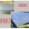 honda vezel 2014 -HONDA--VEZEL DAA-RU3--RU3-1034820---HONDA--VEZEL DAA-RU3--RU3-1034820- image 13