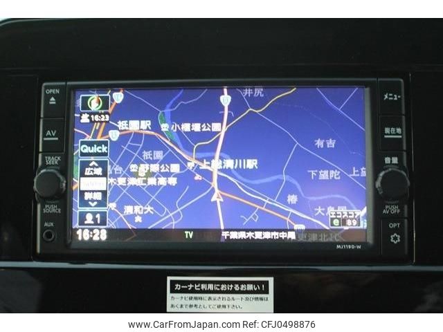 nissan serena 2019 -NISSAN--Serena DAA-GC27--GC27-052706---NISSAN--Serena DAA-GC27--GC27-052706- image 2