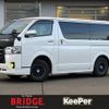 toyota hiace-van 2015 -TOYOTA--Hiace Van LDF-KDH206V--KDH206-8093935---TOYOTA--Hiace Van LDF-KDH206V--KDH206-8093935- image 1