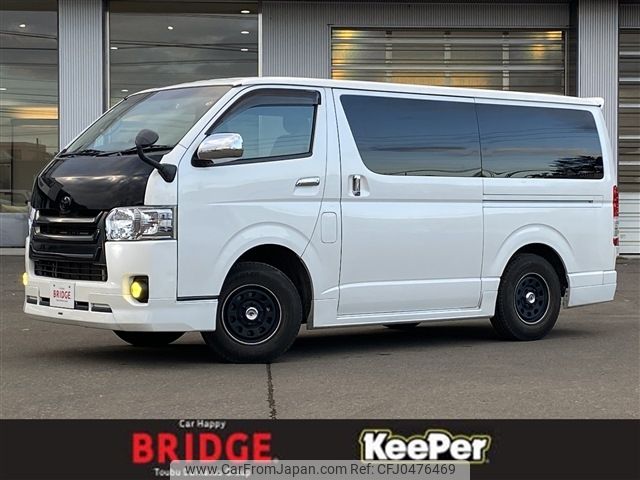 toyota hiace-van 2015 -TOYOTA--Hiace Van LDF-KDH206V--KDH206-8093935---TOYOTA--Hiace Van LDF-KDH206V--KDH206-8093935- image 1