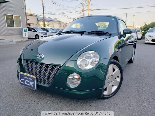 daihatsu copen 2005 CFJ1744843 image 1