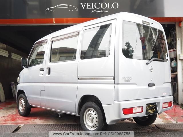 nissan clipper-van 2012 GOO_JP_700100243030240708001 image 2