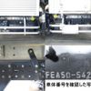 mitsubishi-fuso canter 2015 quick_quick_TKG-FEA50_FEA50-542102 image 8