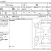 daihatsu tanto 2023 -DAIHATSU 【伊豆 580ﾄ 787】--Tanto 5BA-LA650S--LA650S-0358770---DAIHATSU 【伊豆 580ﾄ 787】--Tanto 5BA-LA650S--LA650S-0358770- image 3