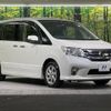 nissan serena 2012 -NISSAN--Serena DBA-FC26--FC26-075452---NISSAN--Serena DBA-FC26--FC26-075452- image 17